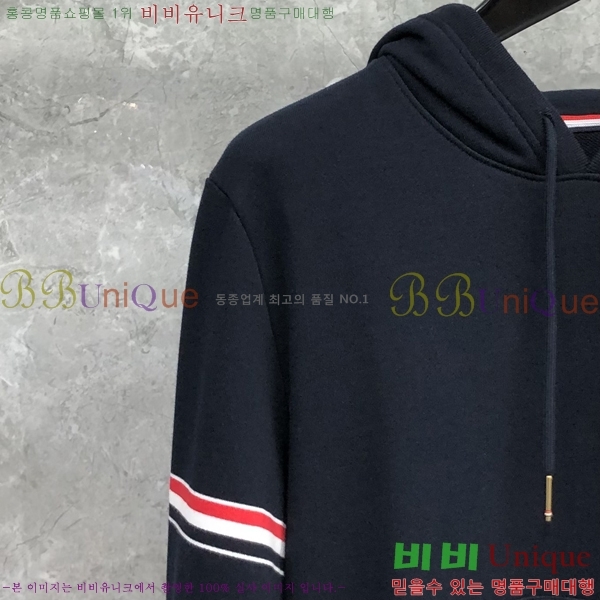 ����� �ĵ�Ƽ TB501110