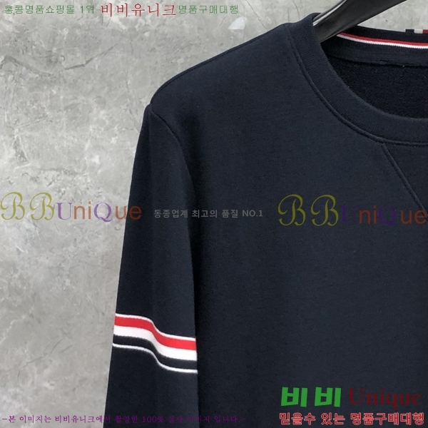 ����� ������ TB50103-1