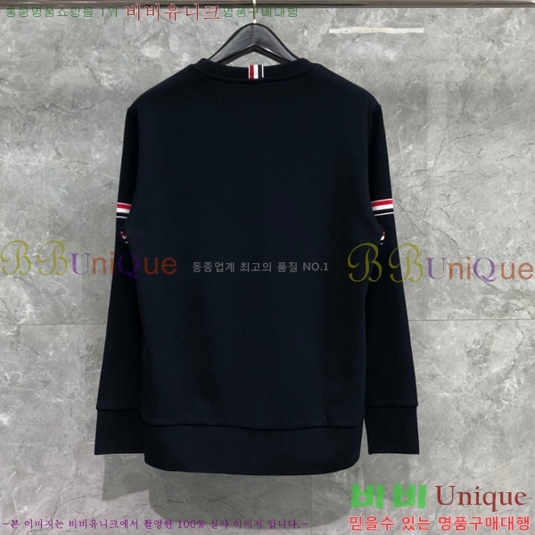 ����� ������ TB50103-1