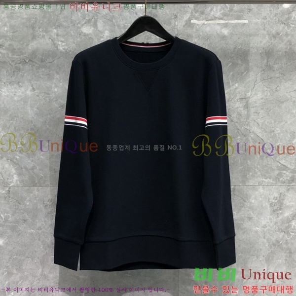 ����� ������ TB50103-1