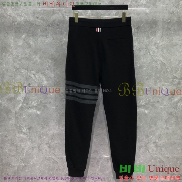 ����� �򸮴� ���� T557768