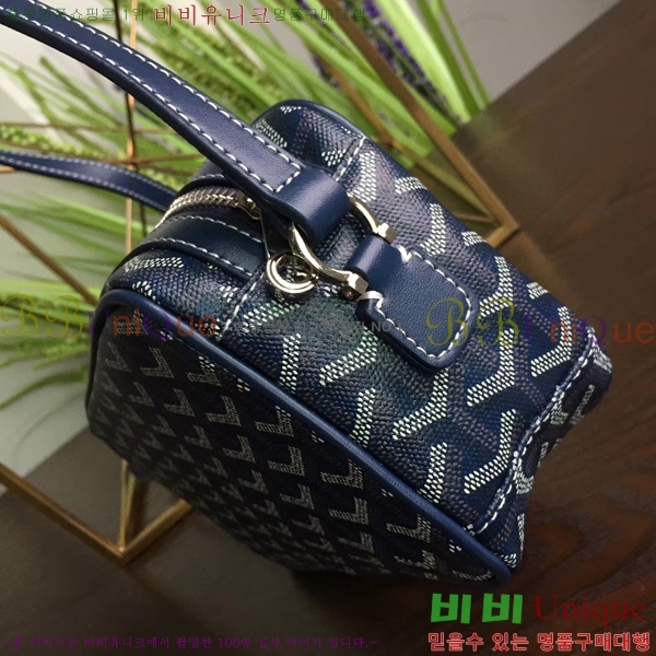 ���ߵ� İ���� ũ�ν��� PM 16GY52481-1