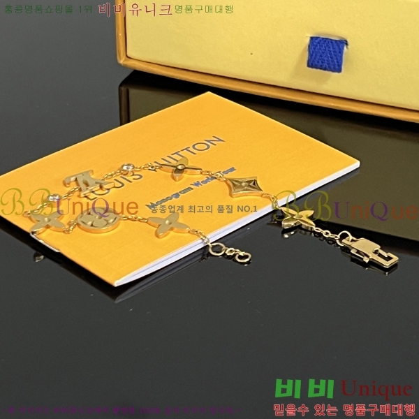 ���̺��� ���� 8L23731-2  3���÷�