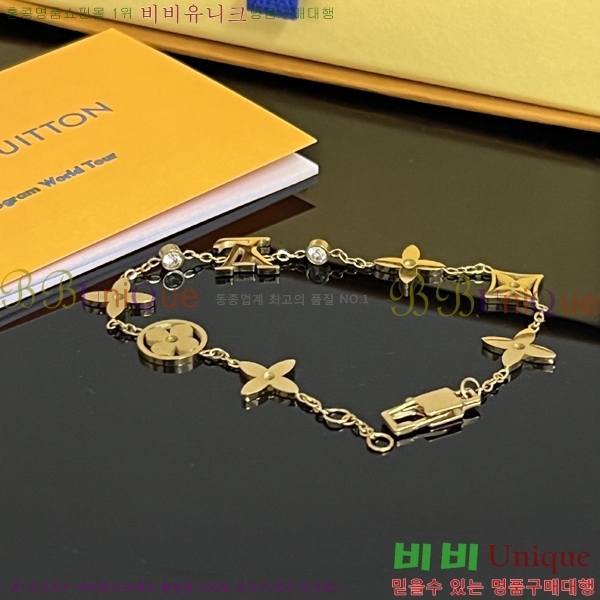 ���̺��� ���� 8L23731-2  3���÷�