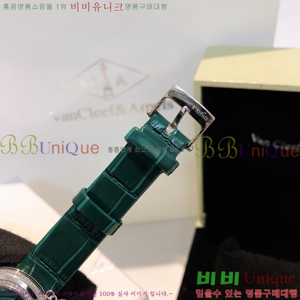 ��Ŭ�����ؾ��� ���Ժ�� ��ġ 38mm 10VA241292-2