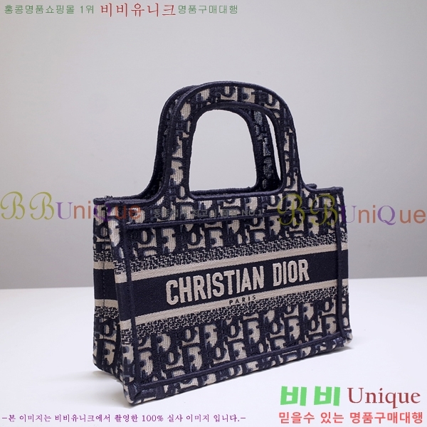 #��� NEW �� ��Ʈ �̴� �� 2M1286-600 ������-320�����롽