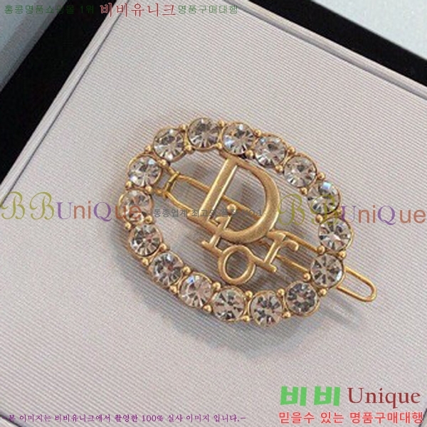 ��� ���ġ D23781-2