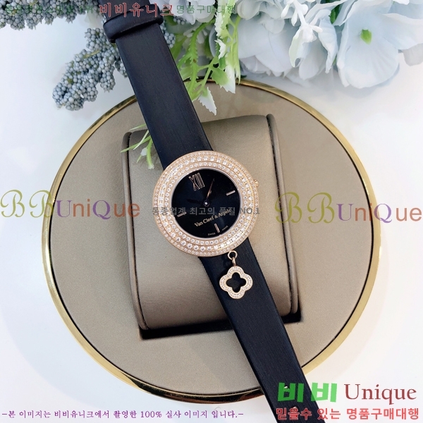 ��Ŭ�����ؾ��� ���Ժ�� ��ġ 38mm 10VA241292-1