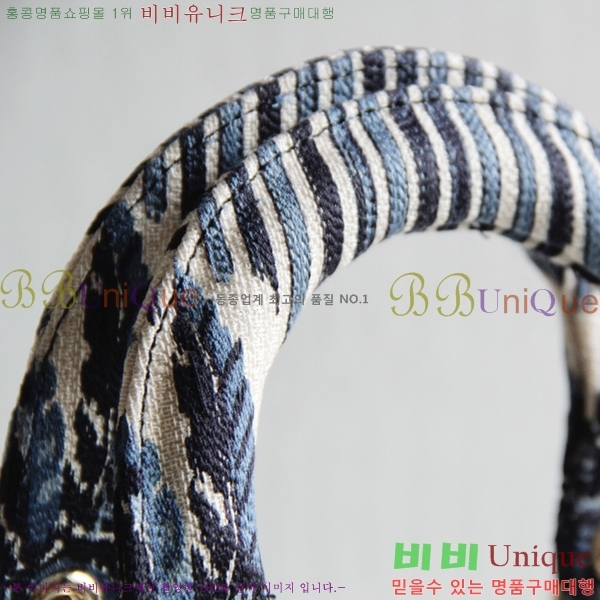 #��� NEW ���̵� �����Ʈ �̵�� �� 44532-5 ������-830�����롽