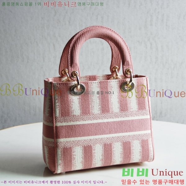 #��� NEW ���̵� �����Ʈ �̵�� �� 44532-6 ������-830�����롽