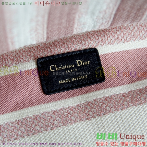 #��� NEW ���̵� �����Ʈ �̵�� �� 44532-6 ������-830�����롽