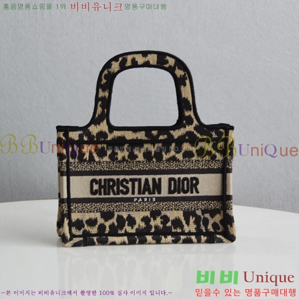 #��� NEW �� ��Ʈ �̴� �� 2M1286-609 ������-320�����롽