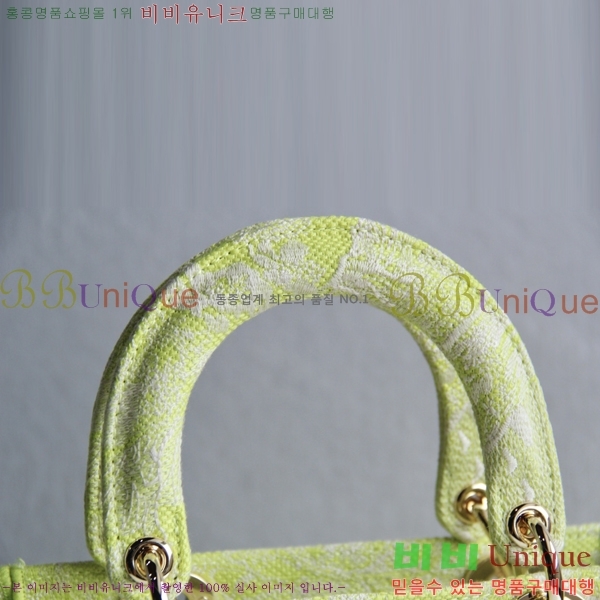 #��� NEW ���̵� �����Ʈ �̵�� �� 44532-9 ������-830�����롽