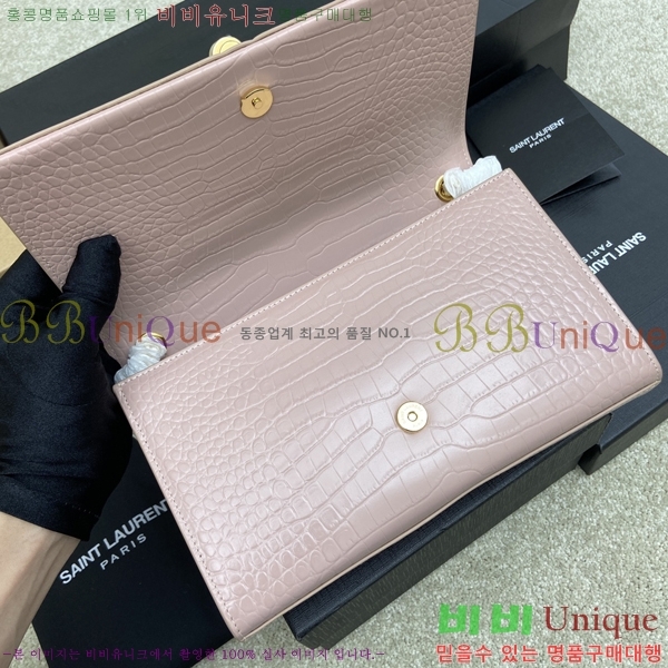 #���ζ� ����Ʈ �׽� Ŭ��ġ�� �̵� 354119-505