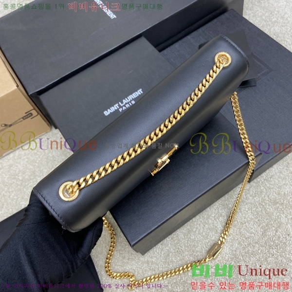 #���ζ� ����Ʈ ����� �̵� 354021-500