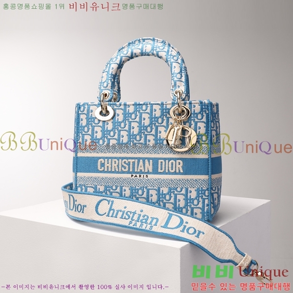 #��� NEW ���̵� �����Ʈ �̵�� �� 44532-10 ������-830�����롽