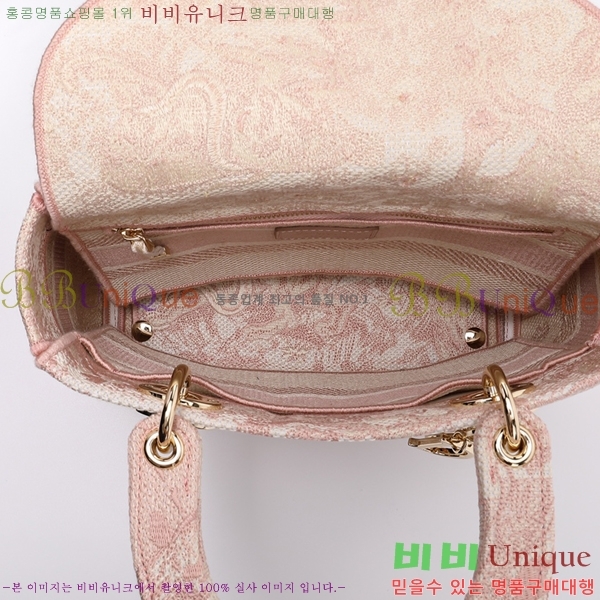 #��� NEW ���̵� �����Ʈ �̵�� �� 44532-11 ������-830�����롽