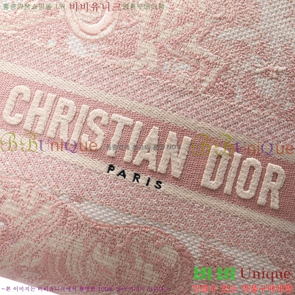 #��� NEW ���̵� �����Ʈ �̵�� �� 44532-11 ������-830�����롽