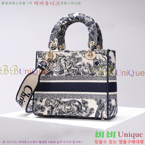 #��� NEW ���̵� �����Ʈ �̵�� �� 44532-12 ������-830�����롽