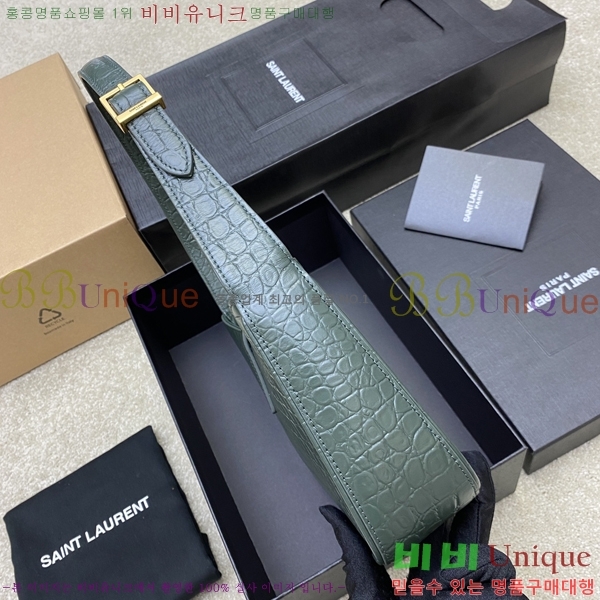 #���ζ� LE 5 7 ���� ȣ���� 657228-532