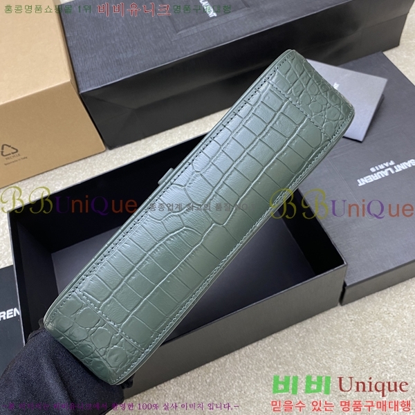 #���ζ� LE 5 7 ���� ȣ���� 657228-532