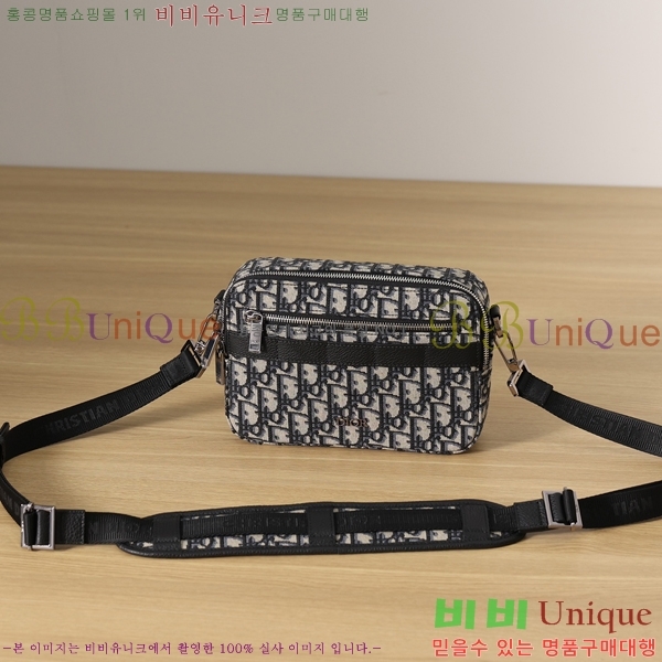 #��� ���ĸ� �̴� �޽���  2ESWS011-110