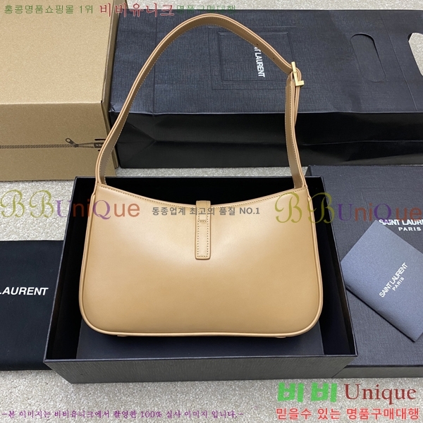 #���ζ� LE 5 7 ���� ȣ���� 657228-526