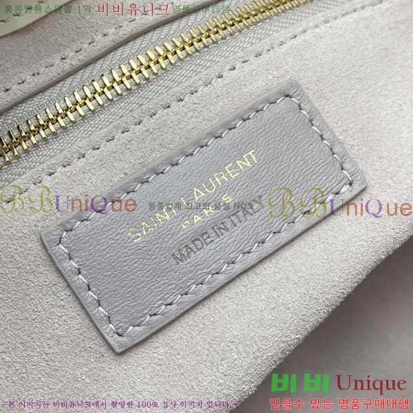 #���ζ� LE 5 7 ���� ȣ���� 657228-533