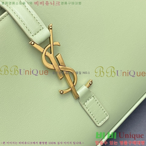 #���ζ� LE 5 7 ���� ȣ���� 657228-530