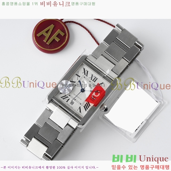 ���� ��쿡 ��ũ �ӽ�Ʈ ���� �����ƽ WS89656-1