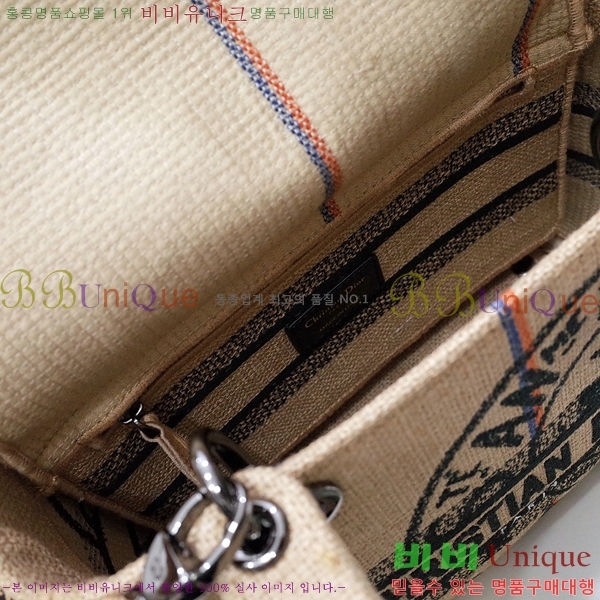 #��� NEW ���̵� �����Ʈ �̵�� �� 44532-13 ������-830�����롽