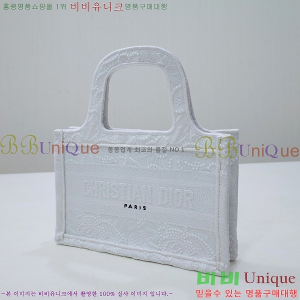 #��� NEW �� ��Ʈ �̴� �� 2M1286-614 ������-320�����롽