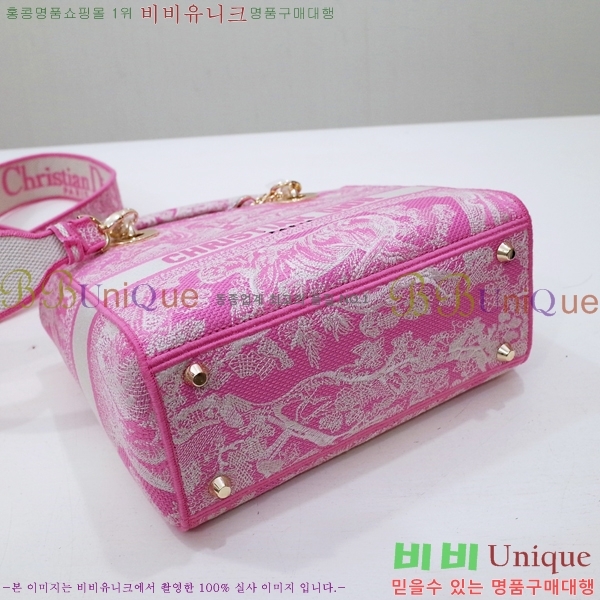 #��� NEW ���̵� �����Ʈ �̵�� �� 44532-14 ������-830�����롽