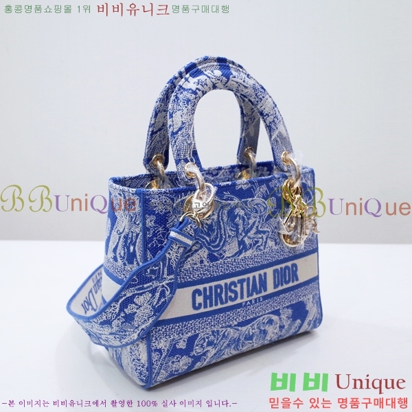 #��� NEW ���̵� �����Ʈ �̵�� �� 44532-15 ������-830�����롽