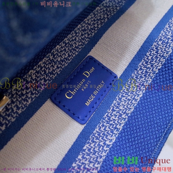 #��� NEW ���̵� �����Ʈ �̵�� �� 44532-15 ������-830�����롽