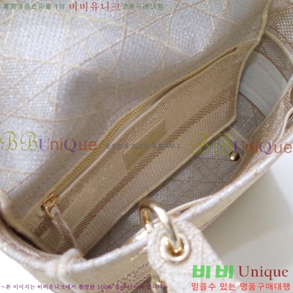 #��� NEW ���̵� �����Ʈ �̵�� �� 44532-16 ������-830�����롽