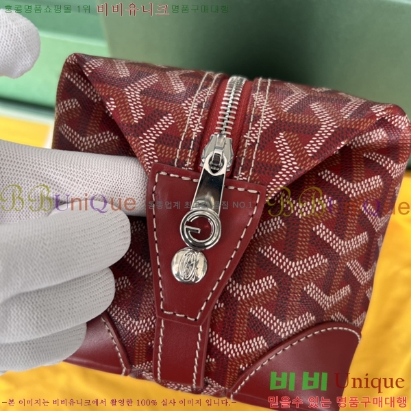 #���ߵ� ���� ���� �Ŀ�ġ 33GY020215-11