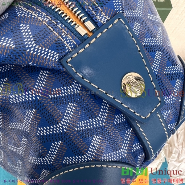 #���ߵ� ���� ���� �Ŀ�ġ 33GY020215-10