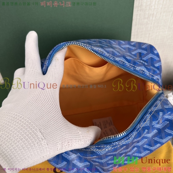 #���ߵ� ���� ���� �Ŀ�ġ 33GY020215-10