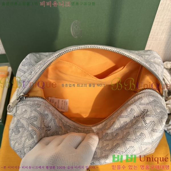 #���ߵ� ���� ���� �Ŀ�ġ 33GY020215-4