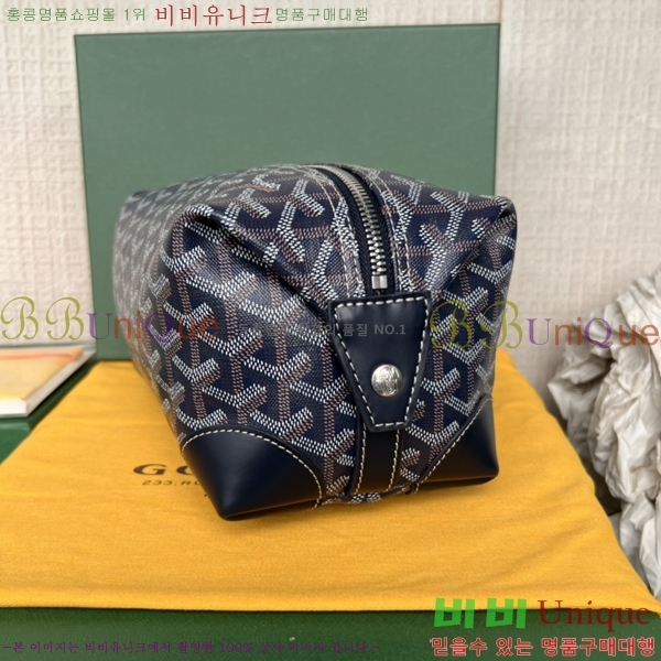 #���ߵ� ���� ���� �Ŀ�ġ 33GY020215-2