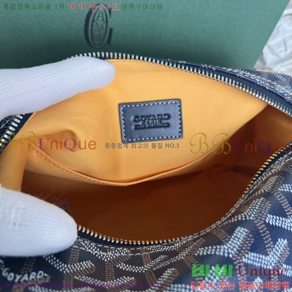 #���ߵ� ���� ���� �Ŀ�ġ 33GY020215-2