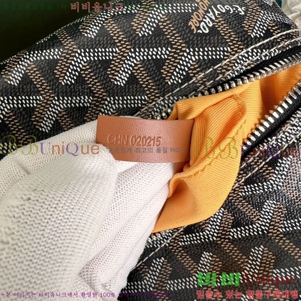 #���ߵ� ���� ���� �Ŀ�ġ 33GY020215-1