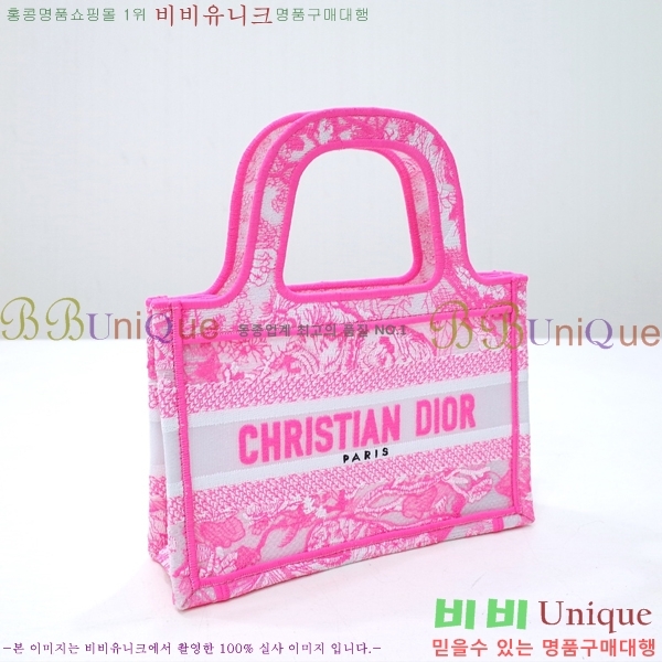 #��� NEW �� ��Ʈ �̴� �� 2M1286-616 ������-320�����롽