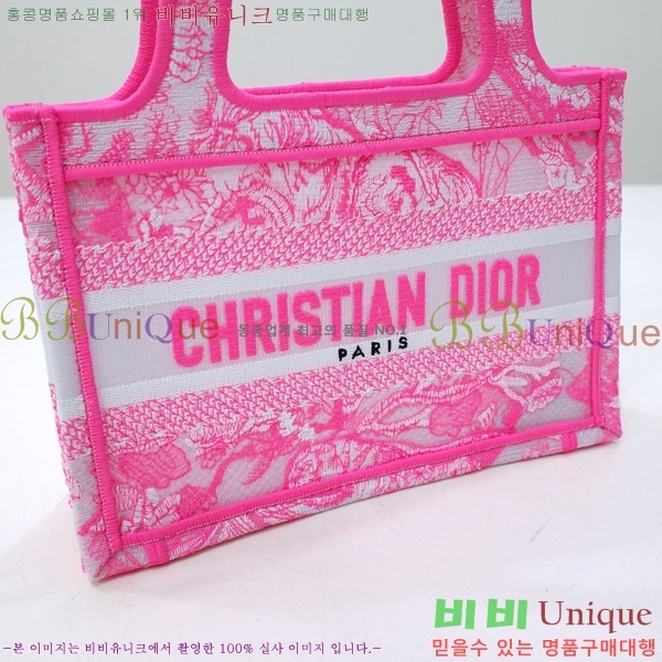 #��� NEW �� ��Ʈ �̴� �� 2M1286-616 ������-320�����롽