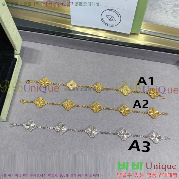 ��Ŭ���� ���� ���Ժ�� ���� 35VC2412318-1