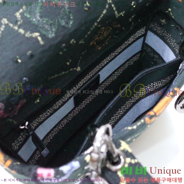 #��� NEW ���̵� �����Ʈ �̵�� �� 44532-17 ������-830�����롽