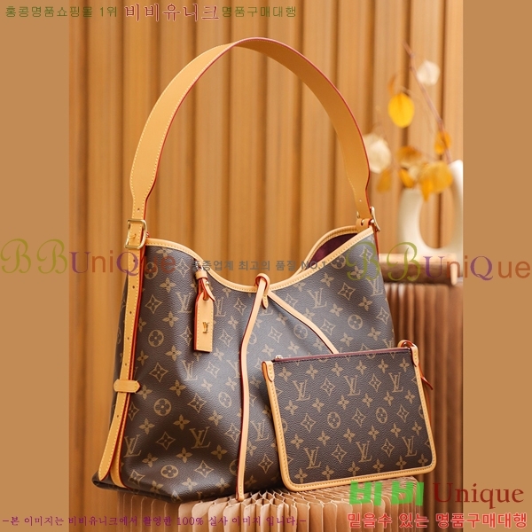 #���̺��� ���׷� ĳ���� MM M46197-3 ������-481�����롽