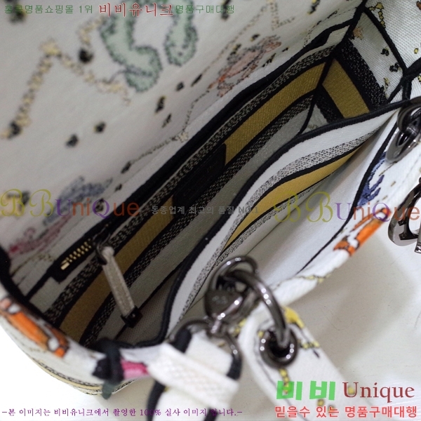 #��� NEW ���̵� �����Ʈ �̵�� �� 44532-18 ������-830�����롽