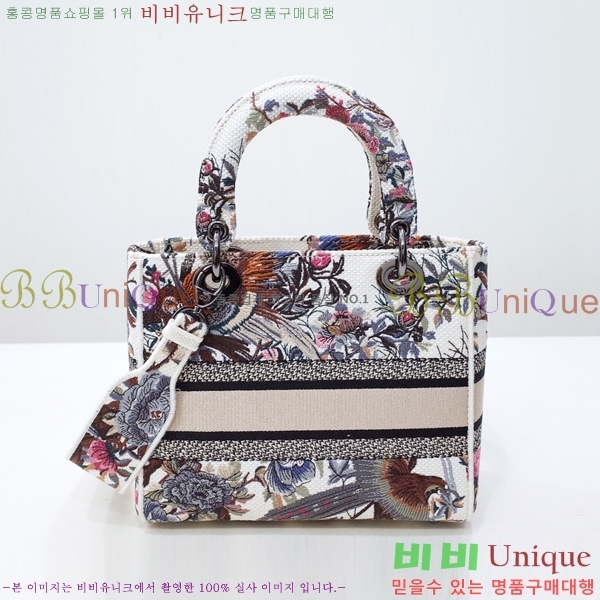 #��� NEW ���̵� �����Ʈ �̵�� �� 44532-20 ������-830�����롽